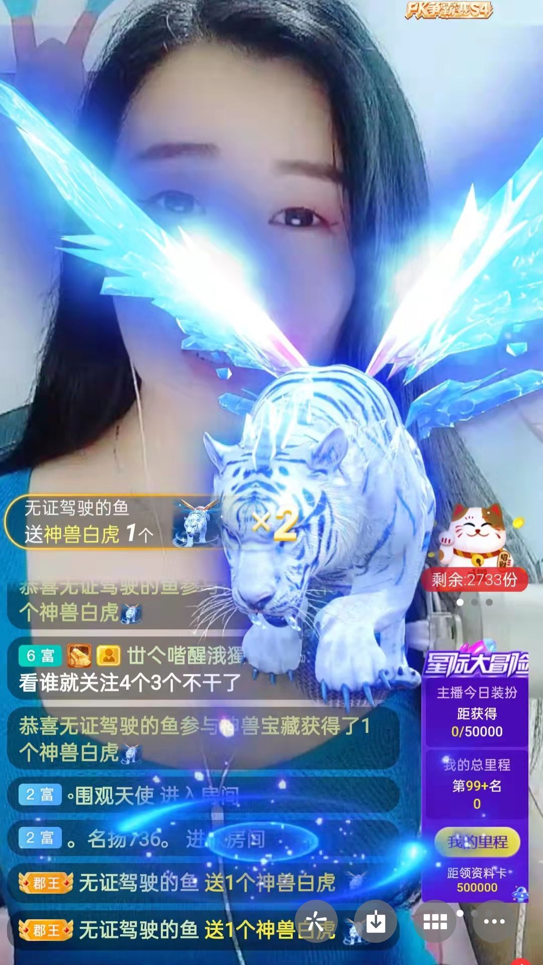 梦心💞缘于遇见的图片