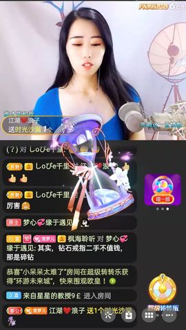 梦心💞缘于遇见的图片