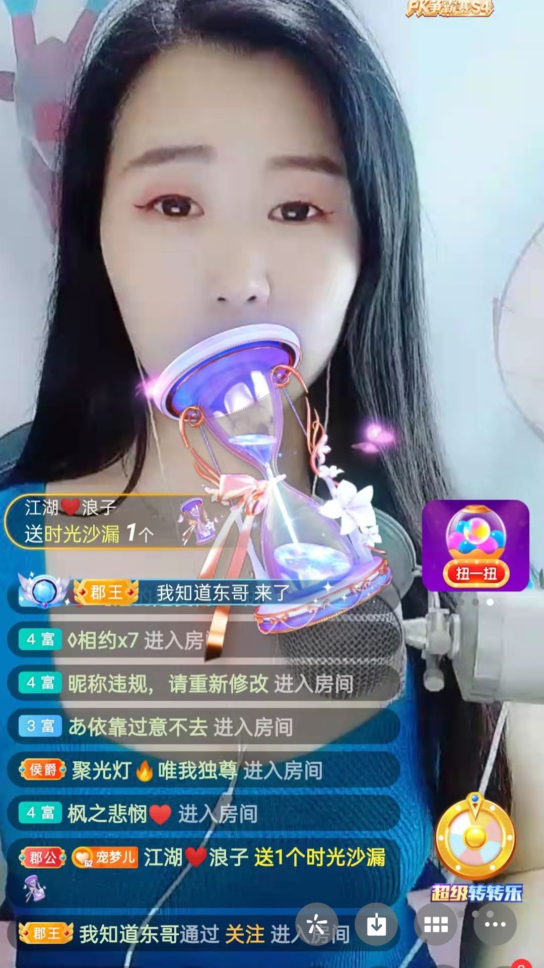 梦心💞缘于遇见的图片