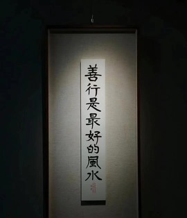 胖可退了主播照片