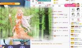 吴小优主播照片