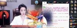 窦窦，家里有事休息了主播照片