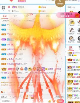 曼曼🌙暂停直播主播照片