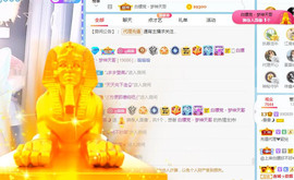 曼曼🌙暂停直播主播照片