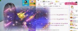 一树梨花压海唐同学☞主播照片