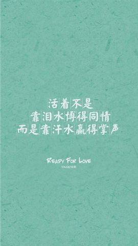 沁馨ღ求百元榜主播照片