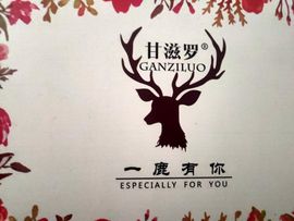 活宝黑妮主播照片