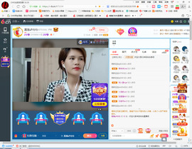 保利哥主播照片