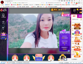 保利哥主播照片