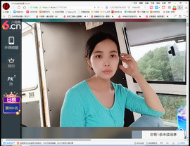 保利哥主播照片