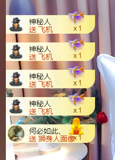 💞天宝💞军训白天主播照片