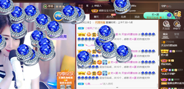 💞天宝💞💃🎤主播照片