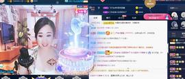 红姐👑求百元榜主播照片