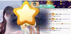 九公主99主播照片