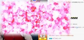 赵佳怡的从前主播照片