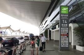 娜塔莎退主播照片