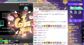 露露梦想暴富主播照片