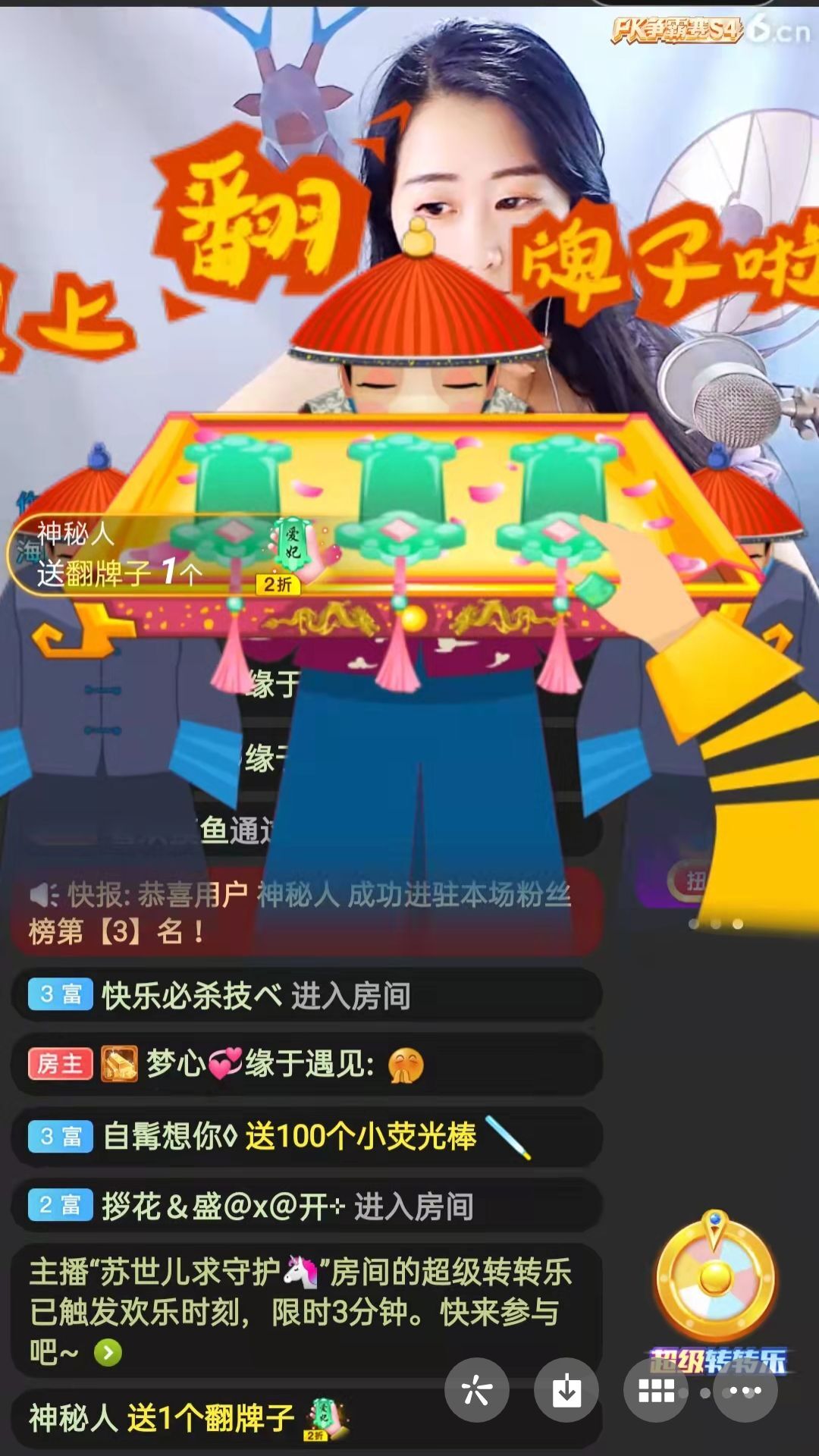 梦心💞缘于遇见的图片