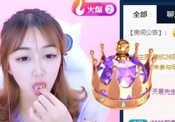 萌新多多求升级主播照片