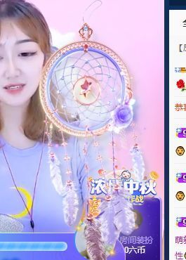 萌新多多求升级主播照片