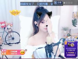 团团6595的图片