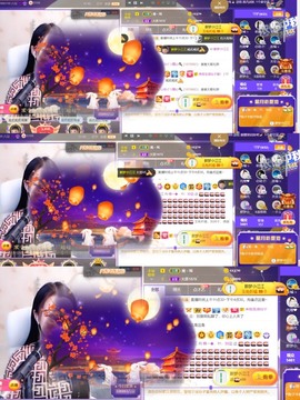 筱一✿．休的图片
