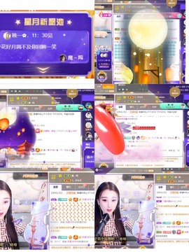 筱一✿．休的图片