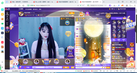 凑美没人爱主播照片