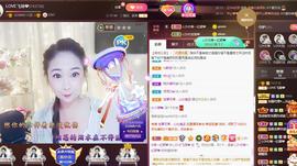 LOVE飞扬💝主播照片