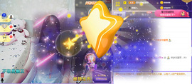 梦然依xin❤️主播照片