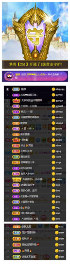 芯瑶❤️今休周二见～主播照片