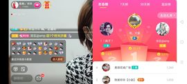 广西玲玲🌻主播照片