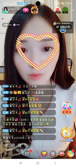 Ccake小仙女主播照片
