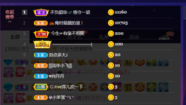 萍.萍lp的图片