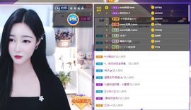 如意~后会有期主播照片
