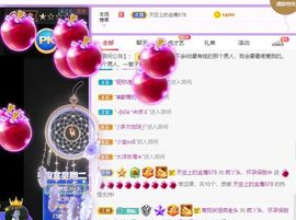 鸭鸭宝我耐你哈哈哈的图片