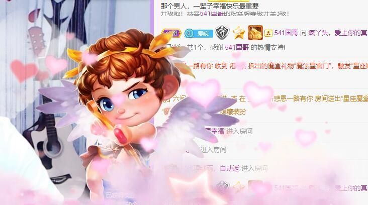 丑小鸭💞愿有一束光的图片