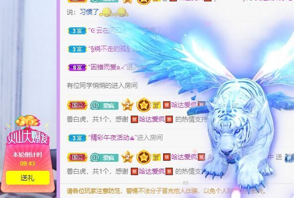 丑小鸭💞愿有一束光的图片