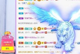 鸭鸭宝我耐你哈哈哈的图片