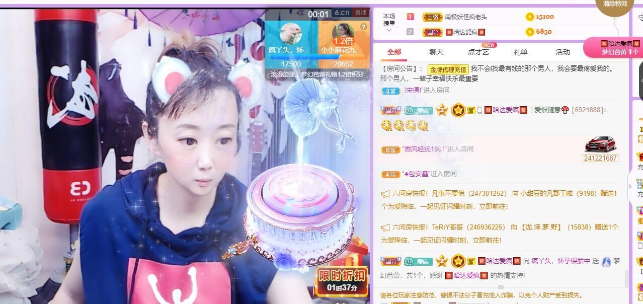 丑小鸭💞愿有一束光的图片