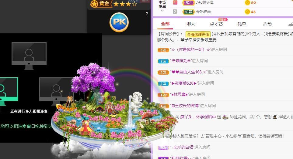 丑小鸭💞愿有一束光的图片
