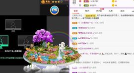 鸭鸭宝我耐你哈哈哈的图片