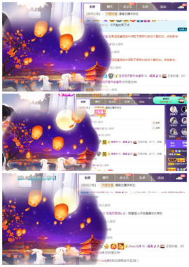 曼曼🌙暂停直播主播照片