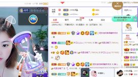 一树梨花压海唐同学☞主播照片
