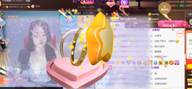 ━☆简希づ休息中主播照片