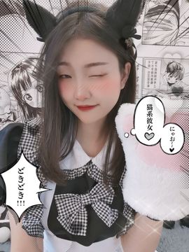 新人芮宝主播照片