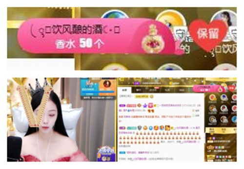 苏苏，越来越好的图片