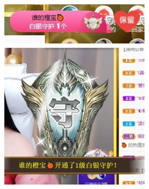 苏苏，越来越好的图片