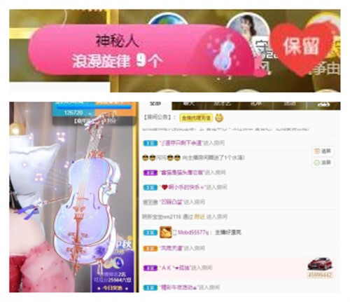 苏苏，越来越好的图片