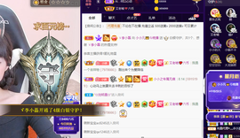 小小凡🎤（8点播）主播照片